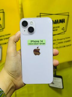 (Category: ) located in . Submitted by najihahtelecomshop2018 (Listing ID 1388468824, Image 1). Description: .