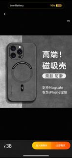 （分類：）位於 。 由 Dreamcatcher 提交（商品編號 1388432726，圖片 1）。簡介： 。