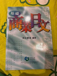 （分類：）位於 。 由 bubiiii 提交（商品編號 1388420507，圖片 1）。簡介： 。