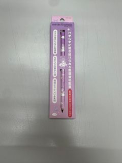 （分類：）位於 。 由 kerobebe 提交（商品編號 1388322879，圖片 1）。簡介： 。