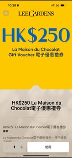 （分類：）位於 。 由 joice.s 提交（商品編號 1388322478，圖片 1）。簡介： 。