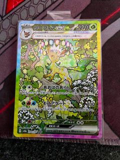 (Category: ) located in . Submitted by royyyy26 (Listing ID 1388436282, Image 1). Description: .