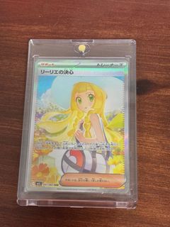 （分類：）位於 。 由 abbyyyyyyy. 提交（商品編號 1388338445，圖片 1）。簡介： 。