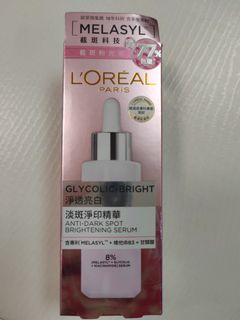 （分類：）位於 。 由 bigheadboys 提交（商品編號 1388459579，圖片 1）。簡介： 。