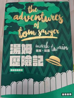 （分類：）位於 。 由 Nxifv 提交（商品編號 1388352716，圖片 1）。簡介： 。