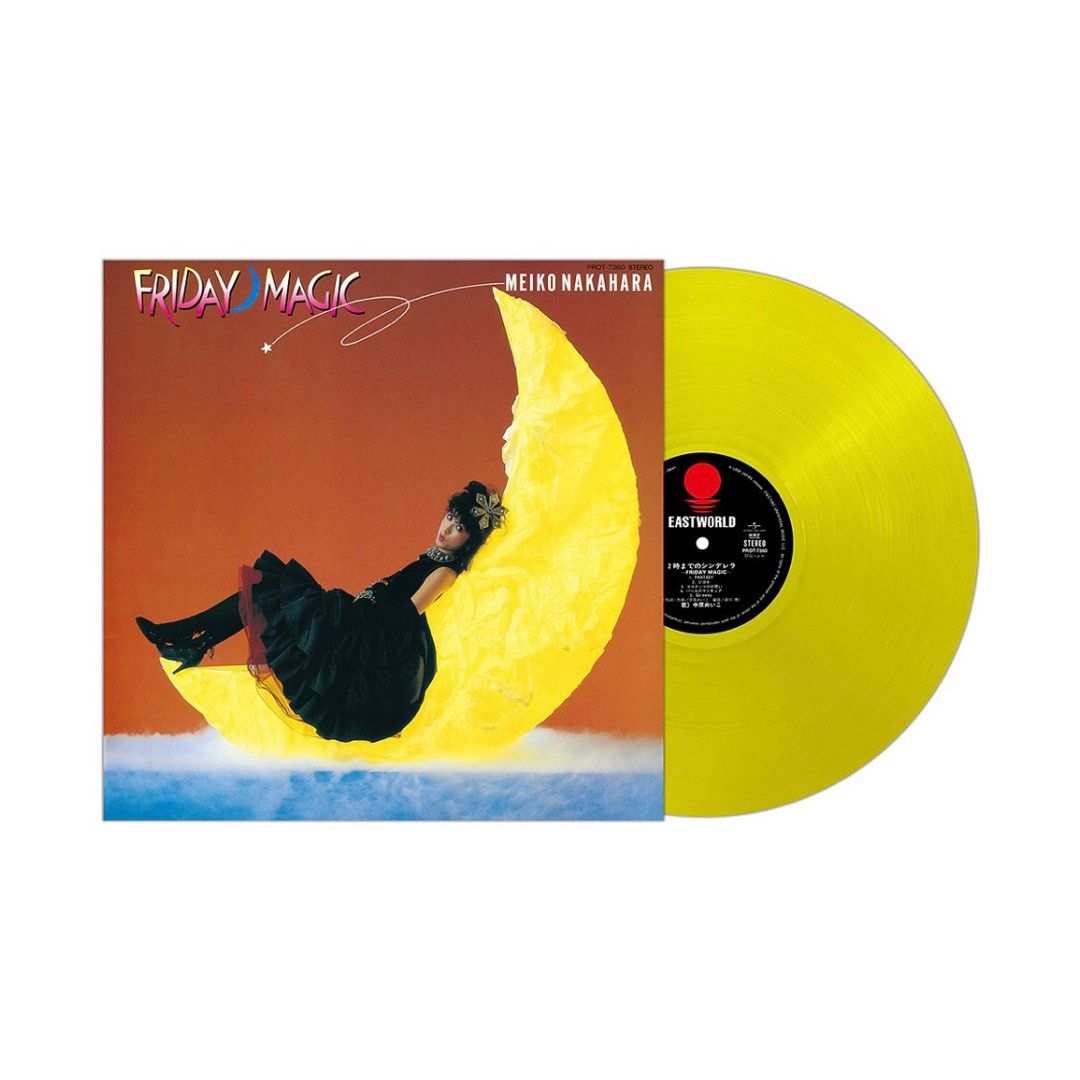 低価，定番人気 中原めいこ 2時までのシンデレラ 1982年 original LP