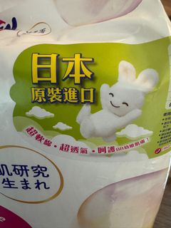 （分類：）位於 。 由 im.godchy 提交（商品編號 1388350463，圖片 1）。簡介： 。