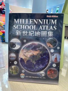 （分類：）位於 。 由 judithyau 提交（商品編號 1388369550，圖片 1）。簡介： 。