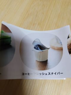 （分類：）位於 。 由 lok147258 提交（商品編號 1388466628，圖片 1）。簡介： 。