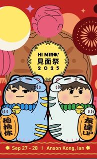（分類：）位於 。 由 tofeefee 提交（商品編號 1388334453，圖片 1）。簡介： 。