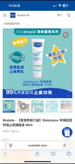 （分類：）位於 。 由 e_j_2025 提交（商品編號 1388370820，圖片 1）。簡介： 。