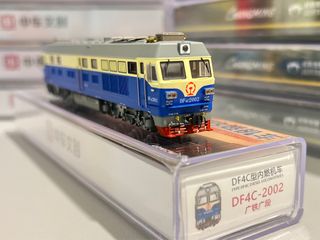 長鳴朝鮮🇰🇵鐵路264 274 213, 興趣與生活, 手作＆自家設計, 其他