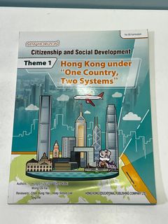 （分類：）位於 。 由 okana_ 提交（商品編號 1388464447，圖片 1）。簡介： 。