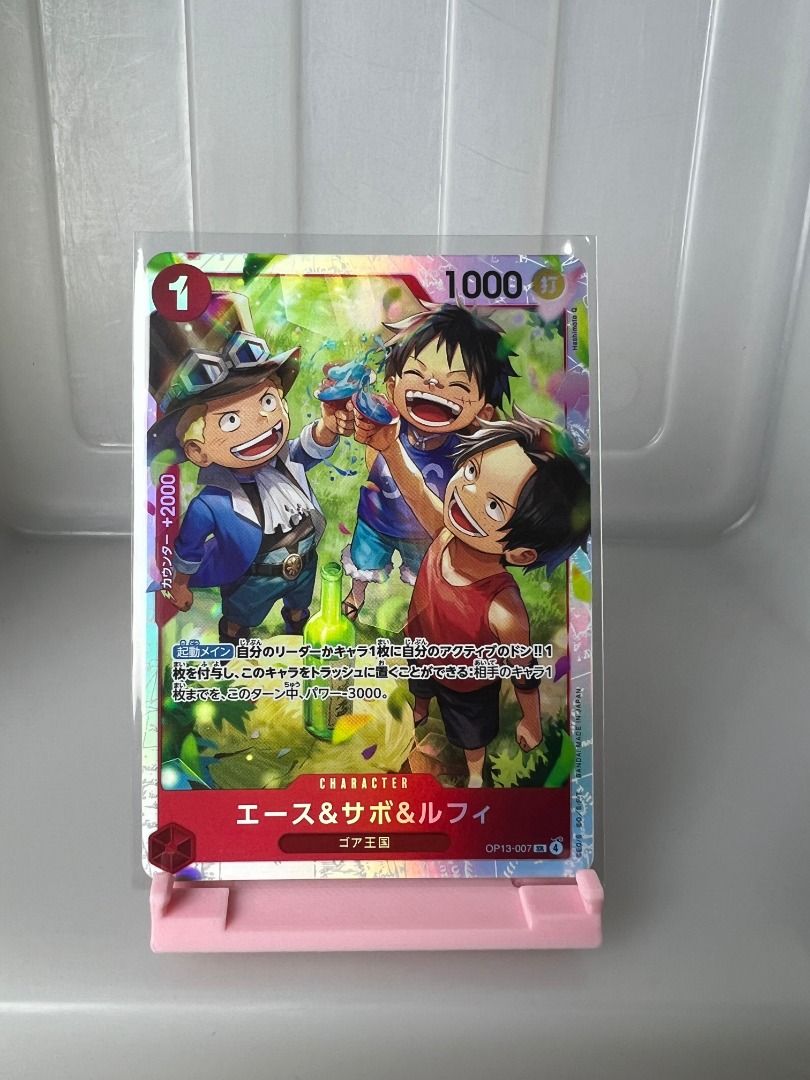 OP13 TCG One Piece Card Game - Ace & Sabo & Luffy OP13-007 Japanese,  Hobbies & Toys, Toys & Games on Carousell