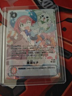 (Category: ) located in . Submitted by chlaresong (Listing ID 1388454181, Image 1). Description: .