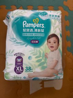 （分類：）位於 。 由 yipbobo 提交（商品編號 1388318424，圖片 1）。簡介： 。