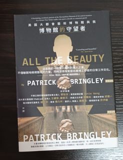 （分類：）位於 。 由 dinodash31 提交（商品編號 1388455306，圖片 1）。簡介： 。