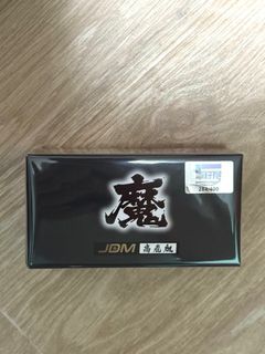 （分類：）位於 。 由 specxx 提交（商品編號 1388478794，圖片 1）。簡介： 。