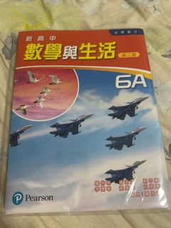 （分類：）位於 。 由 twistang 提交（商品編號 1388422631，圖片 1）。簡介： 。