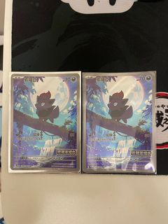 （分類：）位於 。 由 wtflowerplans 提交（商品編號 1388473145，圖片 1）。簡介： 。