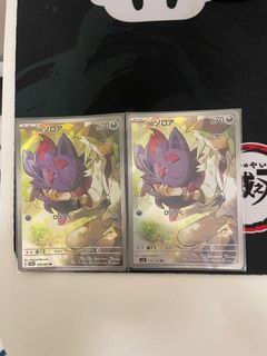 （分類：）位於 。 由 wtflowerplans 提交（商品編號 1388472993，圖片 1）。簡介： 。