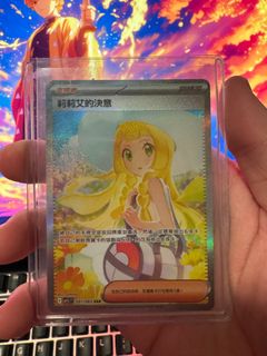 （分類：）位於 。 由 chrischrischrischris 提交（商品編號 1388482208，圖片 1）。簡介： 。