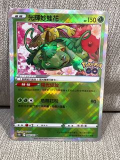 （分類：）位於 。 由 bbcbbcbat 提交（商品編號 1388418625，圖片 1）。簡介： 。