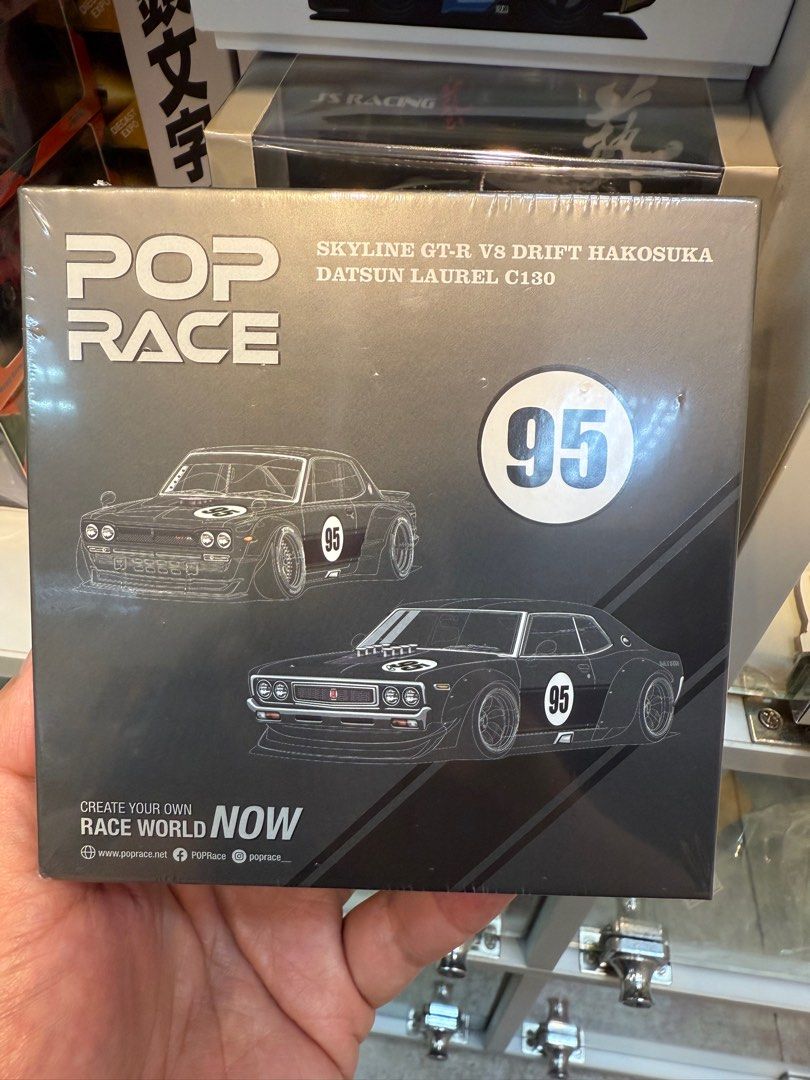 香港 ポップレース GT-R V8 ※83 ドリフト ダットサンローレルC130 香港 ポップレース GT-R V8 ドリフト ダットサンローレルC130