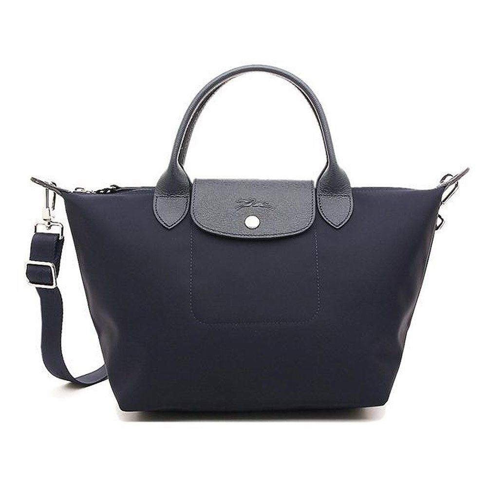 [Preloved] LePliage Black Medium (Category: Cross-body Bags) located in Quezon City. Submitted by labnstyle (Listing ID 1388387658, Image 1). Description: Personal preloved Needs cleaning due to storage Medium size Still in very good condition Just very minimal signs of usage and/or storage in the leather and hardware. Needs minimal cleaning on the inside. What you see is what you get. .