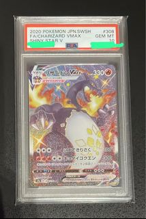 (Category: ) located in . Submitted by pokewarrior (Listing ID 1387889774, Image 1). Description: .