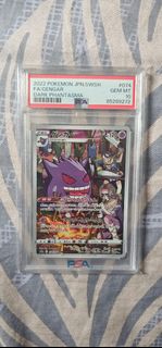 (Category: ) located in . Submitted by avgtcg (Listing ID 1388358310, Image 1). Description: .