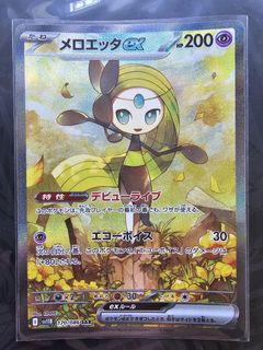 （分類：）位於 。 由 bcy001001 提交（商品編號 1388441499，圖片 1）。簡介： 。
