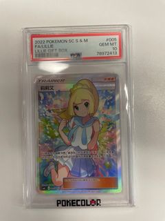 （分類：）位於 。 由 ptcgtradetrade 提交（商品編號 1388401338，圖片 1）。簡介： 。