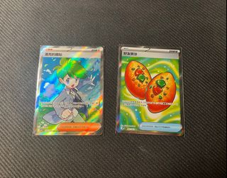 （分類：）位於 。 由 cys2886 提交（商品編號 1388360670，圖片 1）。簡介： 。