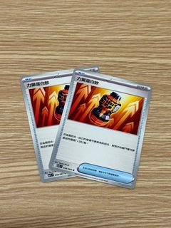 （分類：）位於 。 由 starrrrrrrrrrr 提交（商品編號 1388485625，圖片 1）。簡介： 。