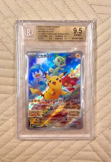 （分類：）位於 。 由 ptcg_30 提交（商品編號 1388437045，圖片 1）。簡介： 。