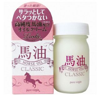 （分類：）位於 。 由 bababilibaba 提交（商品編號 1388489633，圖片 1）。簡介： 。