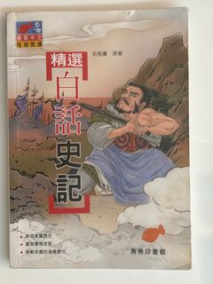 （分類：）位於 。 由 adorc 提交（商品編號 1388387145，圖片 1）。簡介： 。