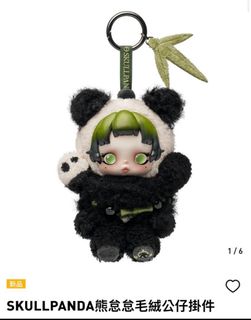 （分類：）位於 。 由 tk.store 提交（商品編號 1388316630，圖片 1）。簡介： 。