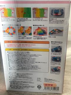 （分類：）位於 。 由 totololo 提交（商品編號 1388411132，圖片 1）。簡介： 。