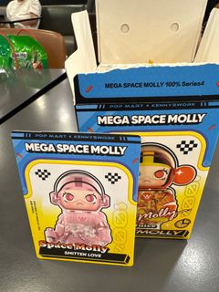 (Category: ) located in . Submitted by bearbrick_fanatics (Listing ID 1388413935, Image 1). Description: .