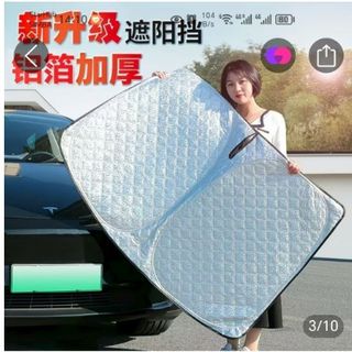 (Category: ) located in . Submitted by sssxr (Listing ID 1388363004, Image 1). Description: .
