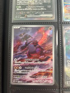 （分類：）位於 。 由 collectors_corner2011 提交（商品編號 1388340906，圖片 1）。簡介： 。