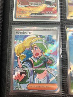 （分類：）位於 。 由 collectors_corner2011 提交（商品編號 1388340302，圖片 1）。簡介： 。