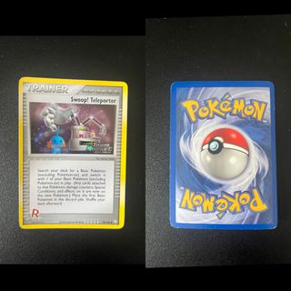 (Category: ) located in . Submitted by gahlindo (Listing ID 1388449873, Image 1). Description: .