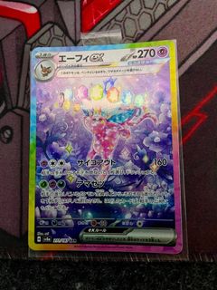 (Category: ) located in . Submitted by royyyy26 (Listing ID 1388435921, Image 1). Description: .