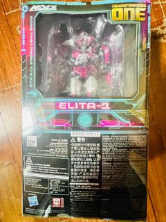 (Category: ) located in . Submitted by optimusprime1666 (Listing ID 1388388873, Image 1). Description: .