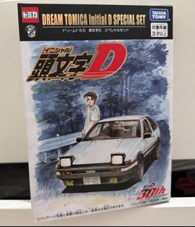（分類：）位於 。 由 maayaaaaaa 提交（商品編號 1388455515，圖片 1）。簡介： 。