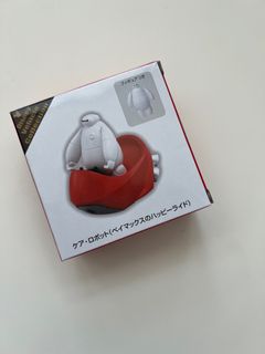 （分類：）位於 。 由 rainymeadows 提交（商品編號 1388355886，圖片 1）。簡介： 。