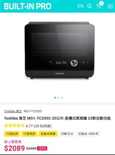 （分類：）位於 。 由 wilsonkwun 提交（商品編號 1388332788，圖片 1）。簡介： 。
